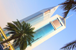 Dubai 2
