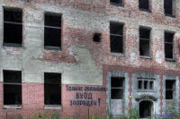 Alpenhaus (220)