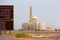 Dubai (282)